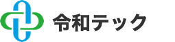 株式会社令和テック